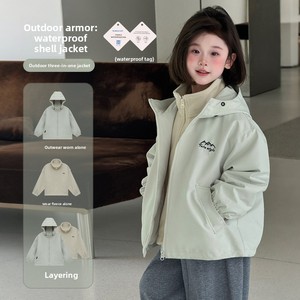 Manteau de printemps-automne pour filles 2026, nouveau style occidental, veste <span class=keywords><strong>coupe</strong></span>-<span class=keywords><strong>vent</strong></span> imperméable à capuche pour <span class=keywords><strong>enfants</strong></span>, résistante et tendance - Product Image 3