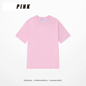 Gran oferta, Camiseta con estampado personalizado con logo, Camiseta ajustada con estampado de soplo en blanco de poliéster 95% - Product Image 5