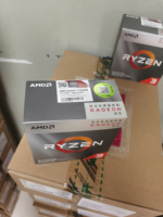 Prosesor AMD Ry3 3200G CPU Am 4, 4*3500 MHz
