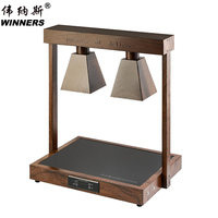 GEWINNER Holzmaserung Edelstahl Buffet Warme Lampe Chafing Dish Heizplatte Lebensmittel heizgeräte mit 2/Lampe