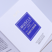 Boîte d'emballage en carton pliable à extrémités pliées, personnalisée, haut de gamme, pour soins de la peau, carrée, blanche et bleue, en papier crème