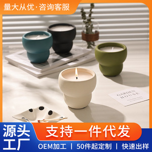 Scented Candles Round Cup-Shaped Soybean Mixed <b>Wax</b> Home Decoration Bedroom Decor 1 Wick <b>Machine</b>-Made - Product Image 4