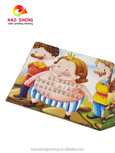 Libro di stampa di immagini a sette colori per bambini, editore cinese, lavagna di carta Offset cucita a sella - Product Image 3