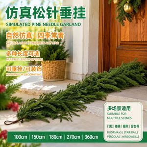 Guirnalda de pino artificial Xin Nuosheng de 360 cm, decoración navideña de seda para colgar en puertas y paredes. - Product Image 5