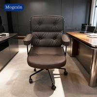 Chaise de bureau pivotante moderne de luxe avec coussin de siège confortable Mobilier ergonomique pour la maison et le bureau en cuir PU durable