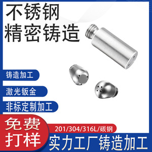 304 - Product Image 4
