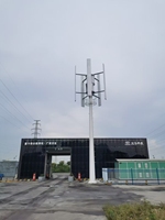 Éolienne 3000W éolienne électrique 48V 3000W éolienne à basse vitesse 3kw Windkraftanlage