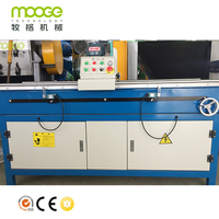 Machine de meulage automatique à lame plate personnalisée, aiguiseuse de couteaux de broyeur de plastique haute précision pour usine de recyclage