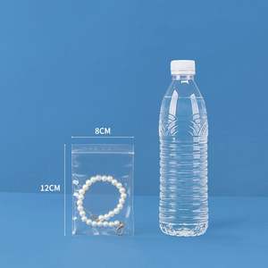 Suministro de fábrica Lianyou HK Pe Food Package Mylar Custom Zip Lock Bag con precio bajo - Product Image 2