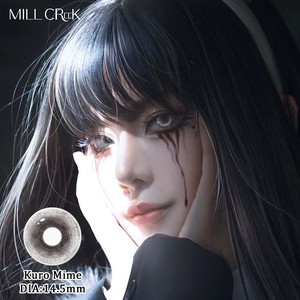 เลนส์สีสันสดใสสไตล์ฟุตบอล ปิดคลุมดวง<span class=keywords><strong>ตา</strong></span>ได้ดี เหมาะสำหรับวันแข่งขัน สร้างบรรยากาศร้อนแรง ใช้ได้ทั้งวันแข่งขันและงานปาร์ตี้ - Product Image 4