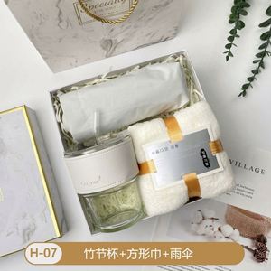 Wholesale Custom Logo Business Style Wedding <b>Gift</b> Set Silk Screen Printed Paper PU Leather <b>Gift</b> <b>Box</b> Promotional Bridesmaid - Product Image 4