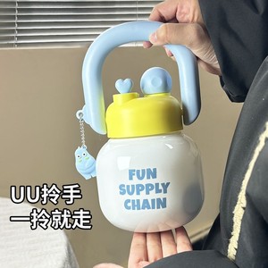 Decani Double Drink Large Belly <b>Plastic</b> <b>Cup</b> With Straw Leak Proof Gift <b>Cup</b> For Students Summer Use - Product Image 2