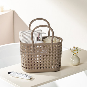 Good Life <b>Bath</b> Basket Coffee Small Handle <b>Storage</b> For Bathroom - Product Image 1