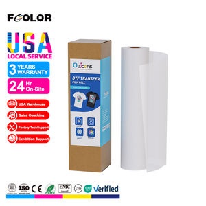 فيلم 30 ، 33 ، لفة فيلم PET مزدوج الجانب درجة حرارة عالية قشر الساخنة نقل الحرارة DTF - Product Image 3