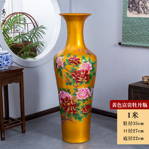 Grand <span class=keywords><strong>Vase</strong></span> en porcelaine de chine grand <span class=keywords><strong>Vase</strong></span> en porcelaine de sol décoration de maison grand <span class=keywords><strong>Vase</strong></span> en porcelaine d'art - Product Image 4