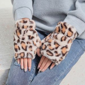 Gants sans doigts à la mode pour femmes gant en polaire en peluche imprimé léopard mitaines demi-doigts - Product Image 5