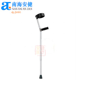 Bastone da Passeggio Naturale all'Ingrosso, Stampella per Avambraccio - Product Image 5