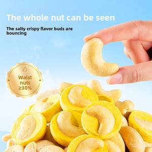 Zhongbao Verduras liofilizadas Mango Anacardos Sabor dulce Frutos secos A granel 30g Paquete al vacío Proceso de secado FD ODM OEM - Product Image 4