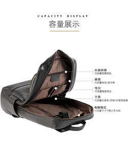 กระเป๋าเป้สะพายหลังหนังแท้สำหรับผู้ชาย Andong Leather Men Business ขนาด 15.6 นิ้ว พร้อมแผ่นรองหลังระบายอากาศ หนังวัวแท้ ดีไซน์ลำลองทันสมัย รุ่น 6616A - Product Image 4