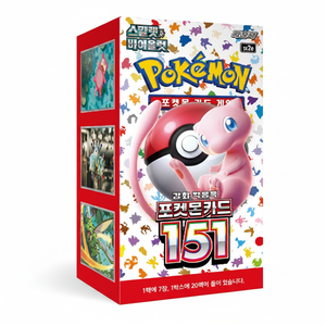 Tarjeta Pokémon 151 Scarlet Violet, Paquete de Expansión de Tarjetas Coleccionables, Caja de Papel con Esquinas Cuadradas, Sellado de Fábrica, Venta al Por Mayor - Product Image 2