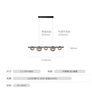 Lámpara de Araña Moderna Minimalista Italiana para Restaurante, Diseño Creativo de Vidrio para Barra Larga, Lámparas Colgantes Artísticas, Comercio Electrónico - Product Image 5