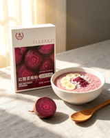 Poudre de Betterave Rouge Déshydratée en Gros Sans Additifs pour la Cuisson, les Boissons et les Assaisonnements