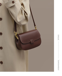 Miaoli Women's Handbag Stylish Cowhide <b>Small</b> Square Bag Crossbody Shoulder Bag - Product Image 5