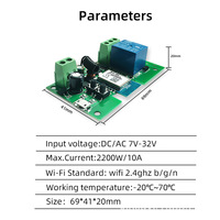 Tuya — télécommande intelligente Wifi Ewelink, bricolage, verrouillage automatique, Module relais, DC 5V/7-32V AC
