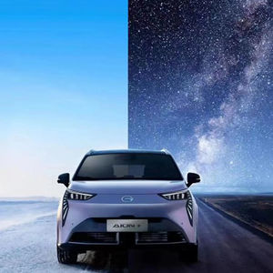 <span class=keywords><strong>AION</strong></span> Y 2023 Édition Xingyao Plus Jeune, Véhicule Électrique d'Excellence : Où le Style Rencontre la Durabilité, En Stock, Voiture Neuve, Voiture d'Occasion, Vente Chaude - Product Image 1