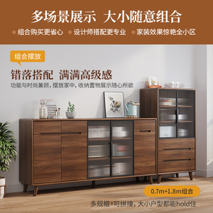 Modern Minimalist <b>Sideboard</b> Solid Wood Frame 900mm High Storage Cabinet Living Room <b>Kitchen</b> Versatile Use - Product Image 2