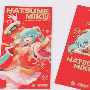 광택 봉투 홍 바오 사용자 정의 인쇄 엠보싱 행운의 돈 봉투 빨간 패킷 - Product Image 2