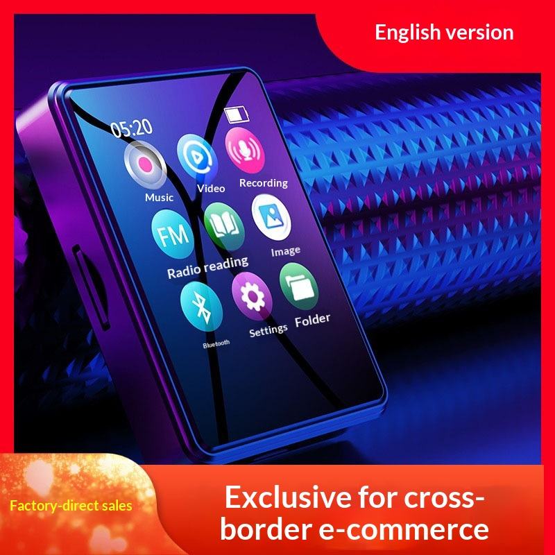 (Private Model) MP4 Player with 1.8 Inch Screen Built-in Speaker FM ...