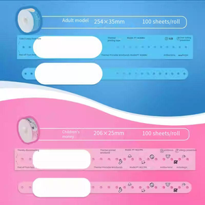 สายรัดข้อมือพลาสติก PVC ทางการแพทย์แบบนิ่มพิเศษ พร้อมกระดุมแป๊ก ขนาดกว้าง 9 มม. ใช้ครั้งเดียว ทนทาน เหมาะสำหรับเด็กแรกเกิด - Product Image 5