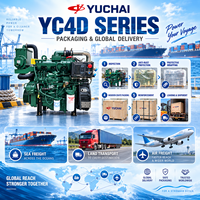 محرك ديزل بحري YUCHAI YC4D بقوة 40-90 كيلوواط وسرعة 1500-2400 دورة في الدقيقة، 4 أسطوانات، سعة 4.159 لتر، محرك داخلي للقوارب واليخوت وقوارب الصيد، متاح بتصميم حسب الطلب
