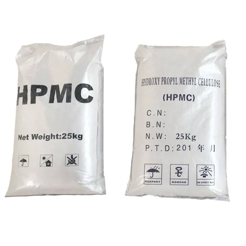 Grado industrial gran rendimiento marca líder ZHEN RUI hidroxipropil metil celulosa en polvo HPMC en polvo blanco