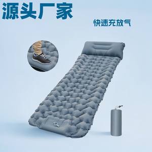 <span class=keywords><strong>Matelas</strong></span> de camping gonflable portable pour l'extérieur, avec pompe à pied intégrée, idéal pour la sieste, la voiture et la protection contre l'humidité - Product Image 2
