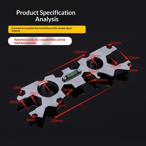 ประแจอาบน้ำแบบปรับได้ ผลิตจากเหล็กกล้าคาร์บอน สำหรับงานติดตั้งในห้องน้ำ อเนกประสงค์ ใช้กับวาล์ว หัวกรองน้ำ และข้อต่อ - Product Image 3