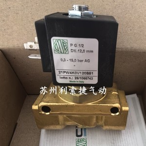 วาล์วโซลินอยด์ Ode รุ่น 21PW4K0V120 P G 1/2 Dn 12 มม. 0.3 15 บาร์ AC สำหรับคอมเพรสเซอร์ - Product Image 1