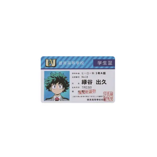 16แบบฮีโร่ของฉัน Academia Todoroki shoto บัตรประชาชนพีวีซีแบบกำหนดเองอนิเมะ Midoriya izuku เครื่องพิมพ์บัตรพลาสติกพีวีซีสำหรับการสะสมพัดลม