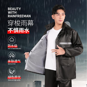 Conjunto de impermeable y pantalones de lluvia Slender Posture Split 006, talla adulto, impermeable de cuerpo completo para senderismo y viajes - Product Image 2