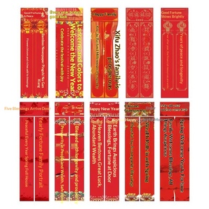 Juego de Regalo de Dísticos Chinos Personalizados para el Año Nuevo con Lámina Dorada y Caracteres Fu Festivos - Product Image 2
