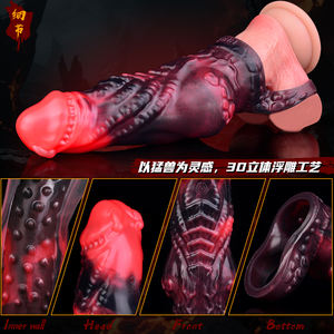 Cincin Penis berlengan bergetar NNSX dengan simpul, cincin Penis ekstender Vibrator untuk stimulasi G Spot, mainan seks untuk pria wanita - Product Image 5