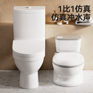 Baby Guard Town Children's Potty Training Seat Plastic Toilet For Boys Girls Infant Use - Product Image 3