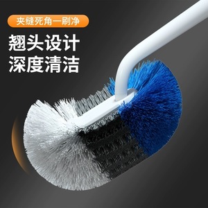 Toilet <b>Brush</b> With <b>Long</b> <b>Handle</b> Flexible Flat Head Soft Bristles Deep Clean No Dead Angle Wall Mounted Toilet Cleaner - Product Image 5