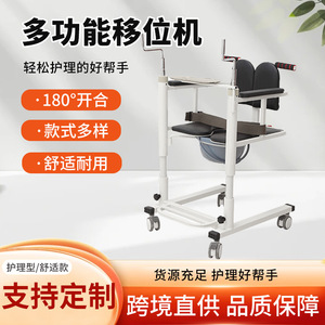 อุปกรณ์ยกตัวสำหรับห้องน้ำ รองรับน้ำหนักได้ 260 ปอนด์ สำหรับผู้สูงอายุและผู้พิการ ปรับความสูงได้ พร้อมเข็มขัดนิรภัย - Product Image 5