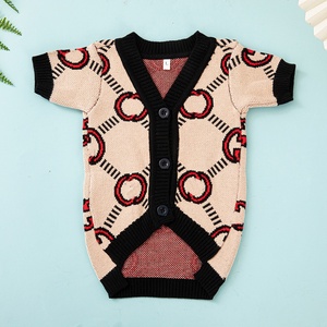 Popüler Tasarımcı Markalı Lüks Köpek Kıyafetleri, Özel Tasarım Evcil Hayvan Süveterleri, Köpek Giysileri Satıyor - Product Image 6