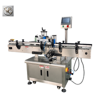 Machine d'étiquetage automatique de bouteilles rondes de haute précision FKJX avec moteur servo, étiqueteuse adhésive professionnelle pour bocaux et boîtes