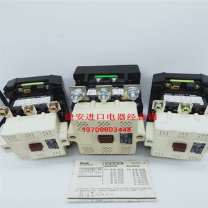 Contacteur AC Fuji SC 4N 5N 6N 7N 8N 10N 11N 12N pour l'automatisation industrielle - Product Image 1