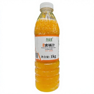 Succo di Mandarino Congelato con Miele, Bevanda alla Frutta per Colazione, Pranzo, Cena, Tè, Gusto Migliore - Product Image 3