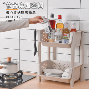 Kitchen Storage Rack 5 Tier Multi Function Portable Floor Standing Vegetable Basket Kitchen Organizer Household Essentials - Product Image 2